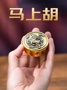 小铜记黄铜马上胡手把件双面转钱桌面麻将指尖陀螺马上胡赢钱神器