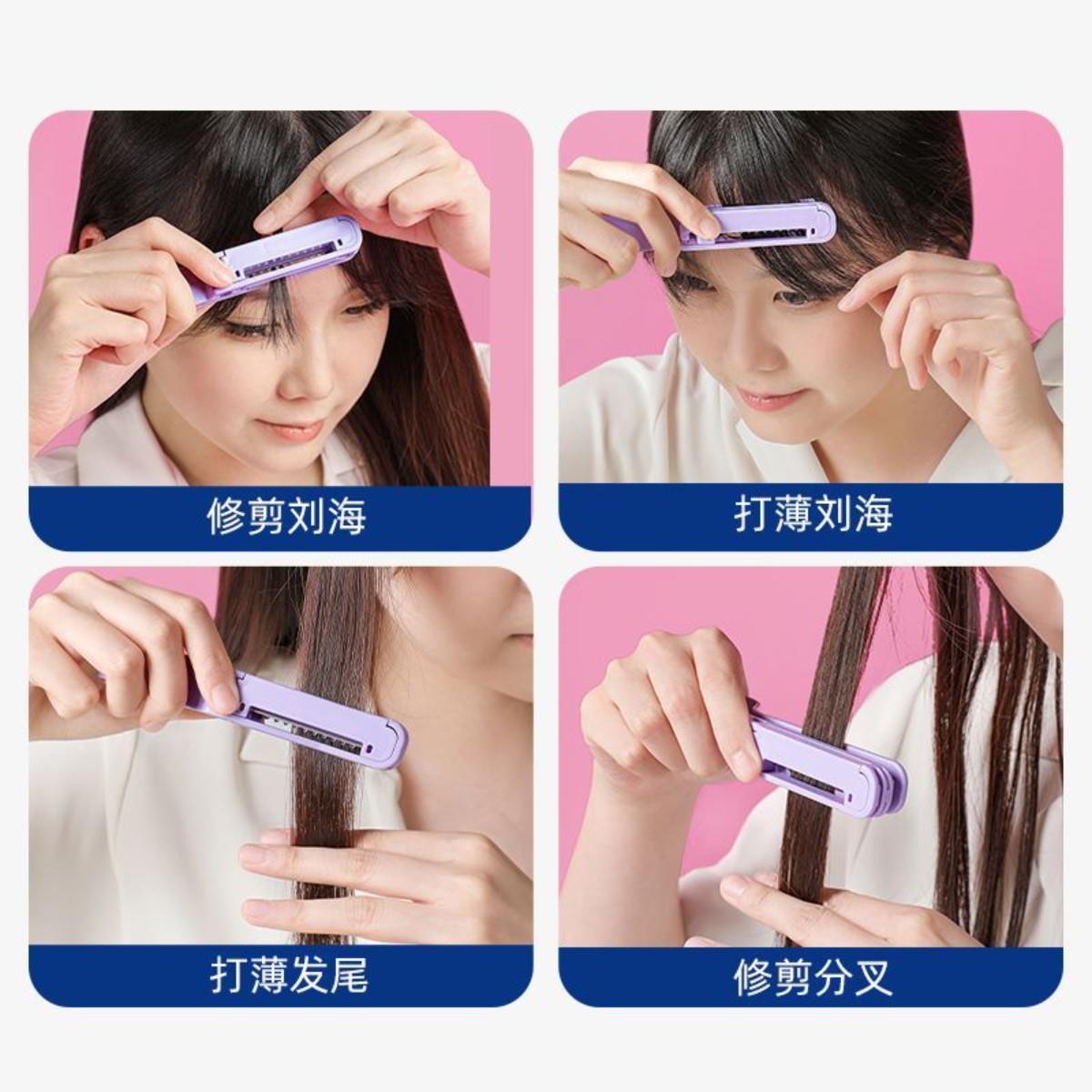 刘海修剪器削发梳子家用自己打薄碎发剪刀美发专用儿童小女孩理发
