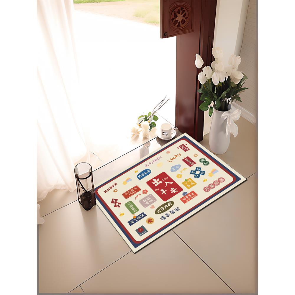 免洗钢化玻璃入户门垫地垫家用脚垫地踏脚踏中式定制防滑欧式环保