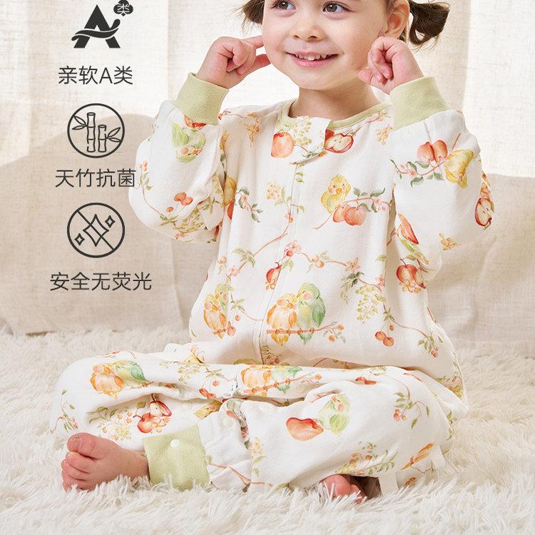 安旦春夏四六层竹棉纱布睡袋婴幼儿分腿连身衣防踢中大童睡衣