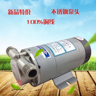 上海新西山增压泵S12WZ 8家用冷热水不锈钢全自动水泵 S12WG