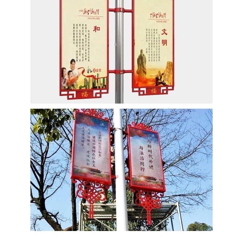 浙江灯杆灯箱户外铁艺路灯杆道旗电线杆广告牌双面悬挂道路宣传架