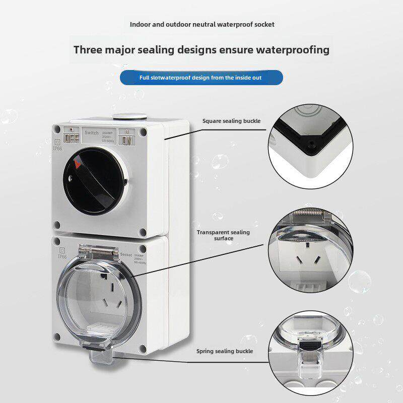 户外防水插座明装电源五孔带开关防暴雨罩插排室外阳台防雨盒密封