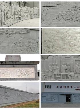 浮雕定制厂家石雕玻璃钢铸铜锻铜栏板水泥壁画校园背景墙人物雕塑