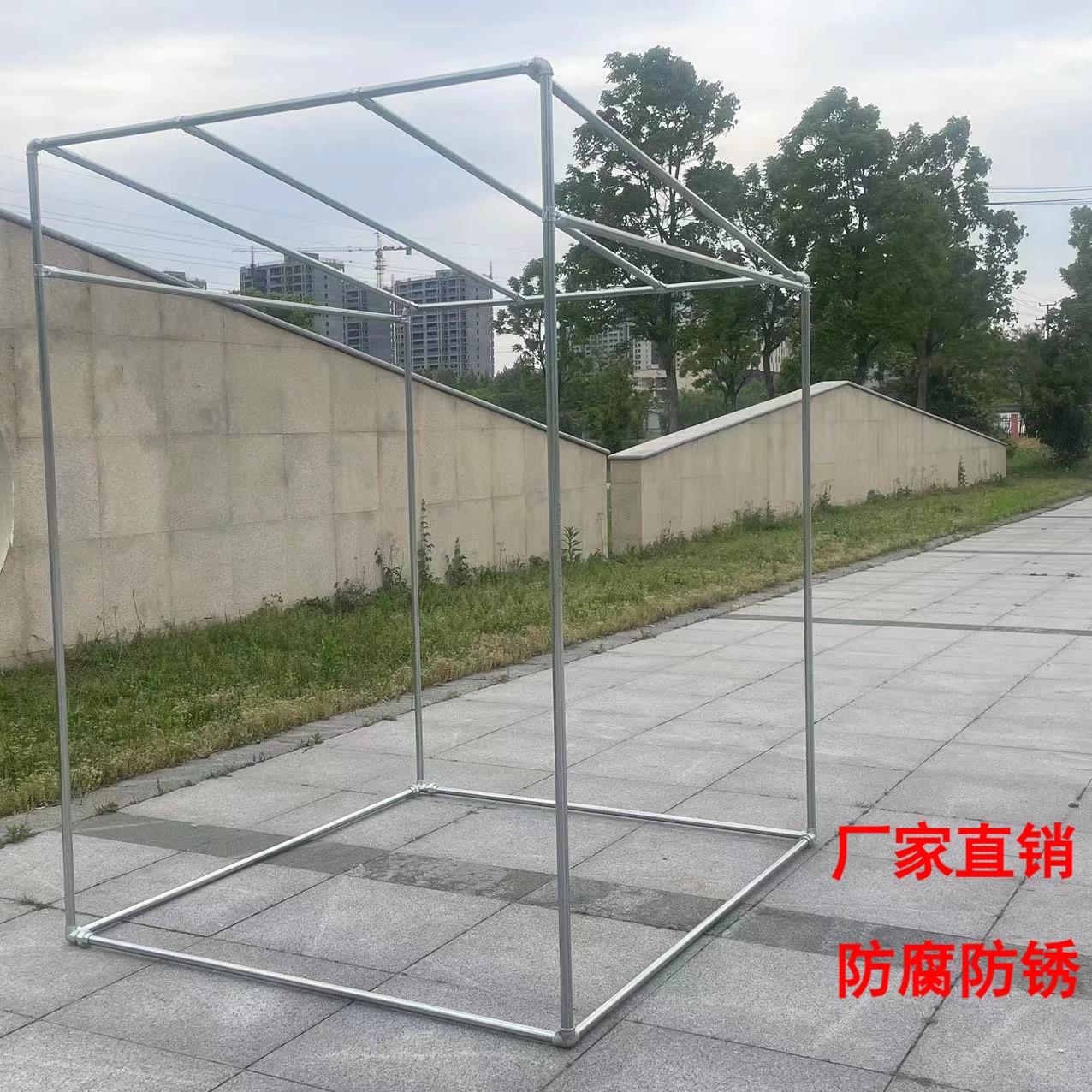 可定制镀锌钢管加厚晾衣架瓜棚爬藤葡萄架温室遮阳露台防风车棚