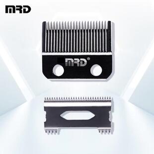 摩尔达理髲器配件电推剪雕刻刀头专业渐层天牛角刀头动刀定刀月狼