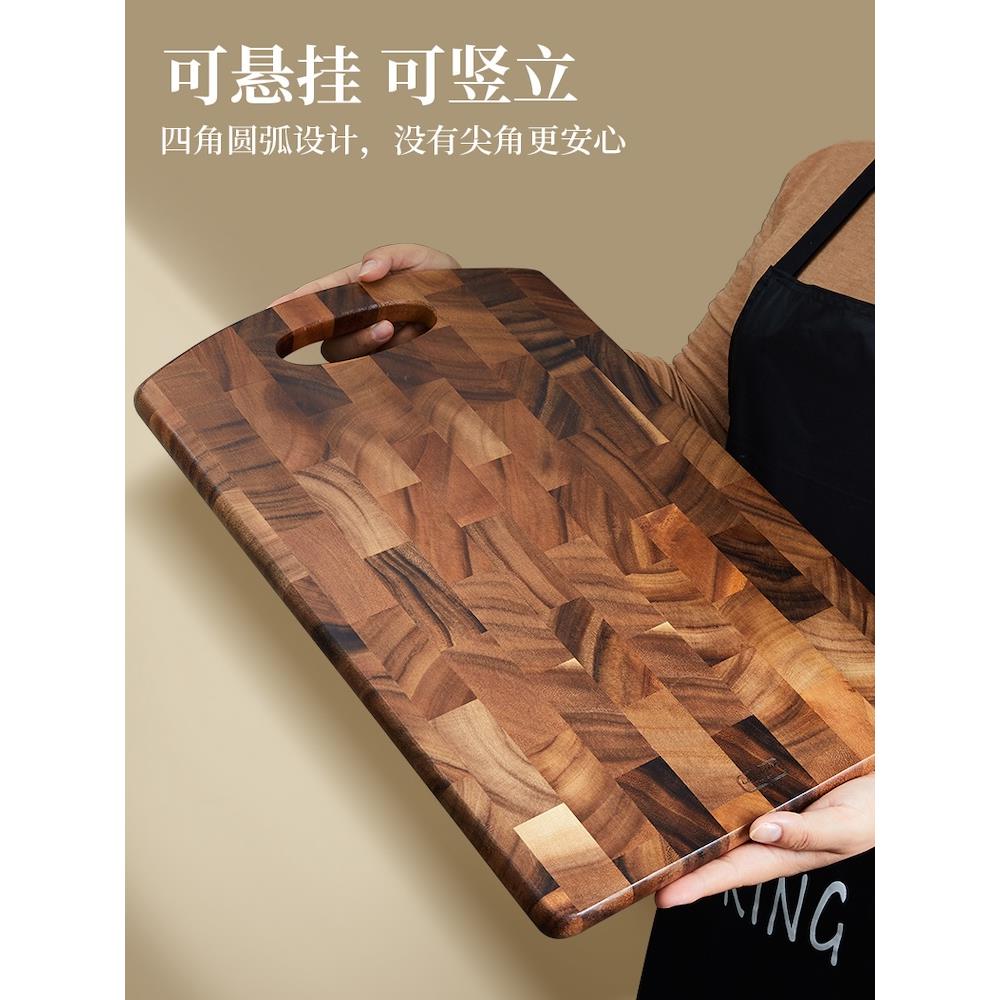 姜妍同款lcliving泰国进口相思木切菜板家用抗菌防霉案板实木砧板
