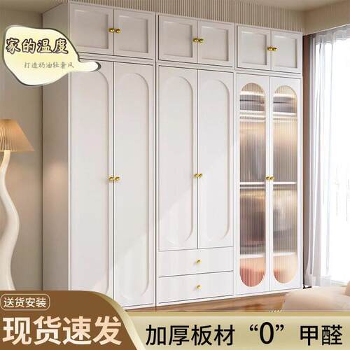 法式金属衣柜卧室家用小户型铁艺衣柜出租方用简易组装衣橱