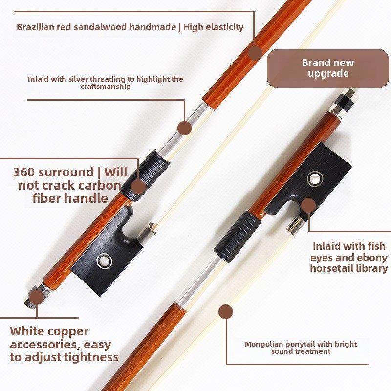 巴西木小提琴弓大提琴弓演奏弓钢琴弓杆配件1/2/3/4/4四点