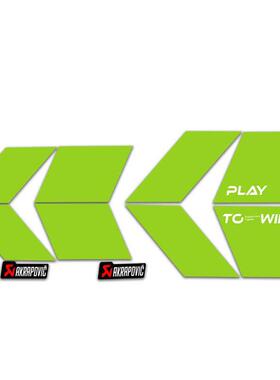 适用于东风250Sr Nk400 450Sr改装箭头轮毂贴纸个性化轮辋装饰贴