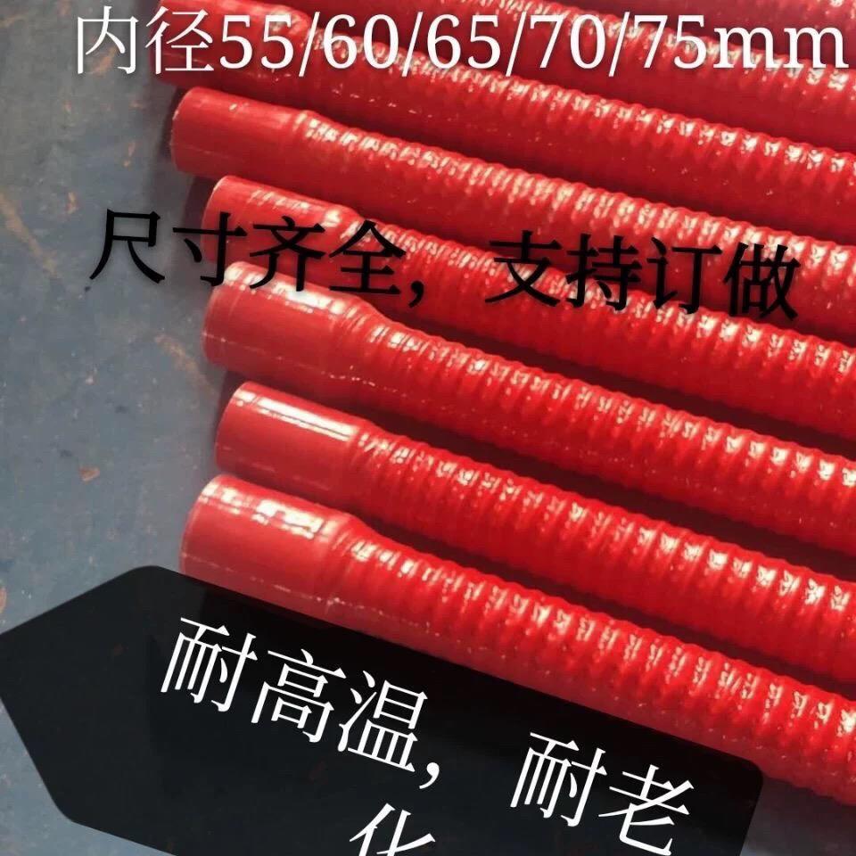 汽车空气滤芯连接管空气进气管空气滤芯改装矽胶钢丝管波纹管耐高