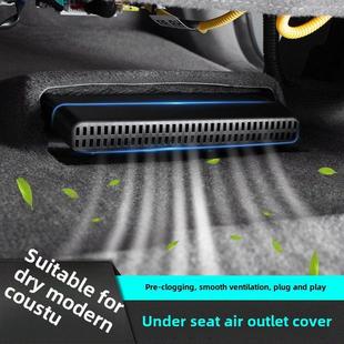 现代库斯途座椅空调出风口保护罩改装饰配件汽车专用品内饰贴升级