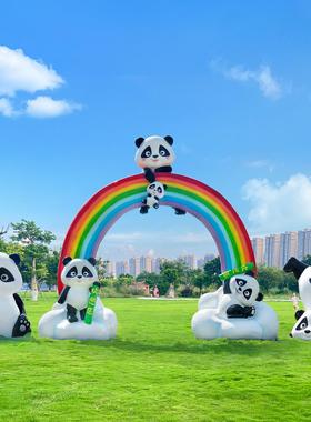 玻璃钢卡通熊猫雕塑售楼部园林景区网红打卡幼儿园景观装饰大摆件