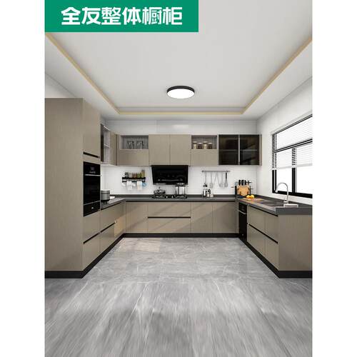 全友全屋厨房橱柜整体定制石英石台面环保小户型u型厨房置物柜