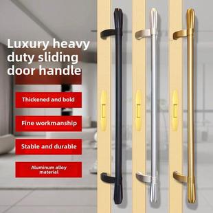 推拉门拉手移门把手厨房阳台门把手铝合金门拉手重型门明装大把手