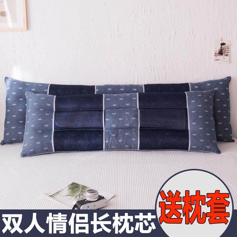 决明子双人长枕头1.5米情侣夫妻枕一体1.2m1.8米床婚庆长枕芯送枕,床上用品,枕头/枕芯,淘宝优惠券,粉丝福利购,淘宝优惠卷
