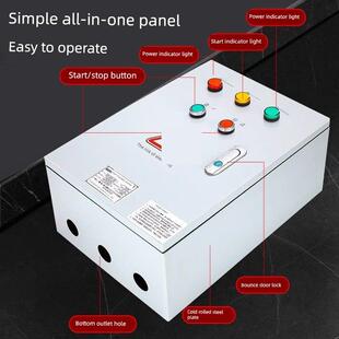 星三角降压启动控制箱电机减压缺相保护水泵自耦合软启动配电柜