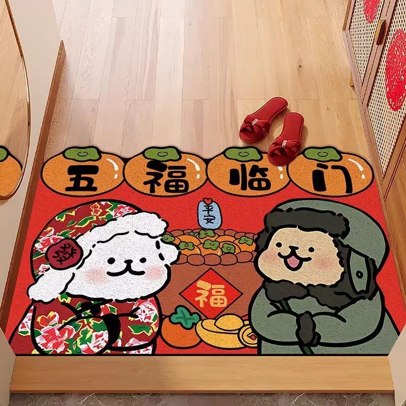 新年入户丝圈门垫红色卡通狗狗创意花棉袄玄关除尘可裁剪门口地垫