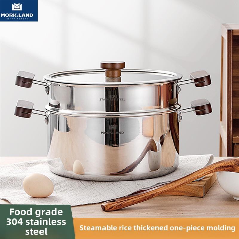 莫克兰德304不锈钢蒸锅家用2025新款小型无涂层一体型带蒸笼汤锅