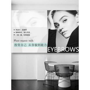 美甲纹绣店软膜灯箱海报美业美容院医美皮肤管理工作室广告招牌