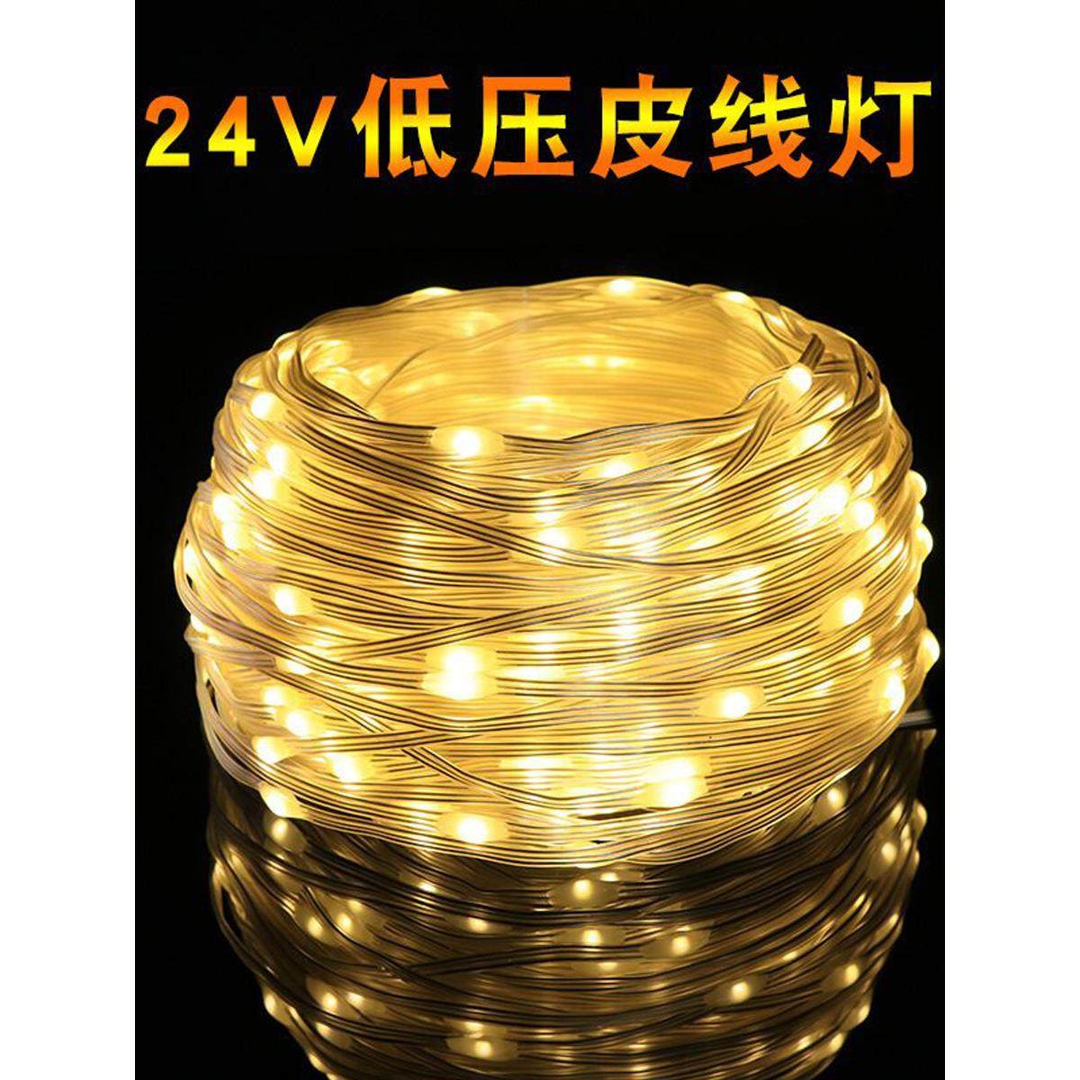 太阳能灯串皮线灯彩灯串灯满天星装饰灯户外庭院工程防水绕树灯串