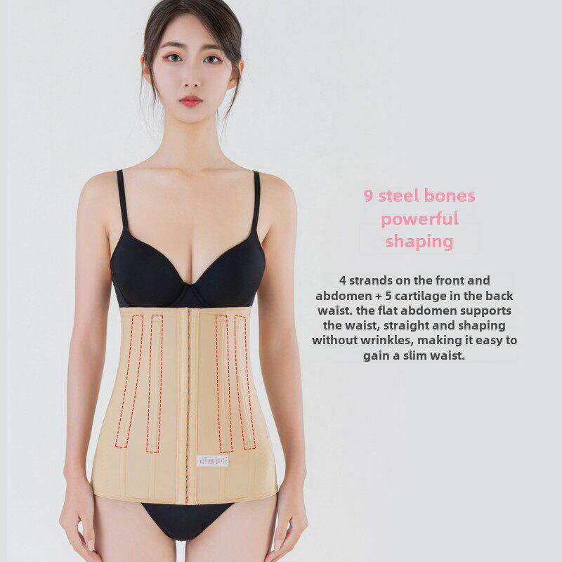 淮美环腰腹抽脂手术腰带抽脂塑身衣专用腰夹女士腹带