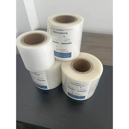 折弯机无痕膜 不锈钢折弯压痕膜 折弯无痕保护膜 防压痕膜防压膜