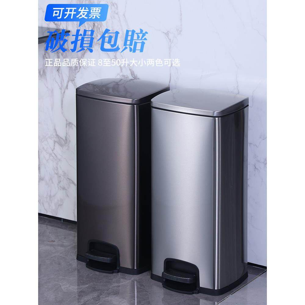 不锈钢浴室脚踏式厕纸桶厨房，带盖大容量垃圾桶，用于家庭客厅商,家庭/个人清洁工具,垃圾桶,淘宝优惠券,粉丝福利购,淘宝优惠卷