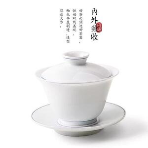 恒福正品双线盖碗家用白瓷三才盖碗单个高档盖碗茶功夫防烫泡茶碗