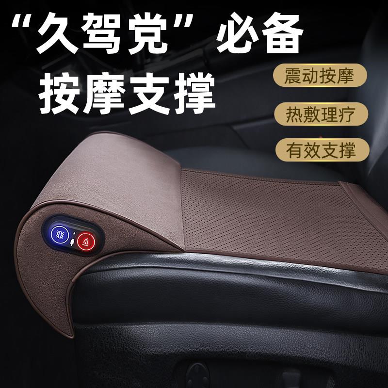 汽车坐椅腿托充气多功能支撑延长坐垫加长海绵座垫加装座椅记忆棉