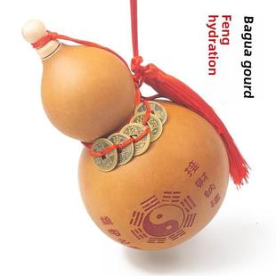 五帝钱葫芦挂件门对门天然干葫芦开口八卦大摆件解决卫生间对卧室