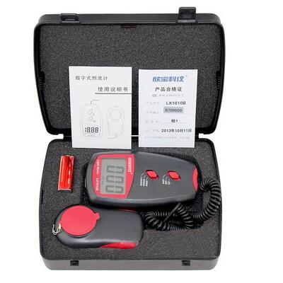 欣宝LX1010B光照度计测光仪高精度流明测试仪亮度计光度计照度仪
