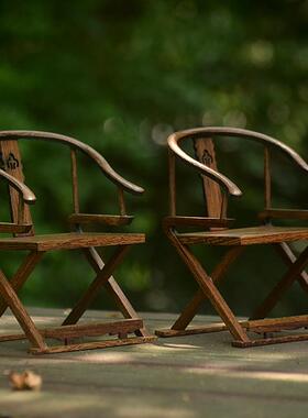 鸡翅木紫光檀微型家具模型 红木迷你实木椅子摆件 圈椅交椅娃娃屋