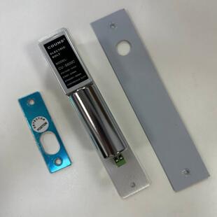 高优CU-S620C电插锁 电控锁 两芯锁 高优S600C 高优电锁