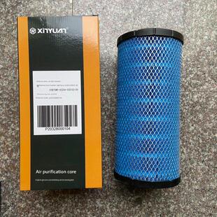 新源轮式挖掘机C75-8-9轮挖1634PU空气滤芯 空气格过滤器滤芯配件