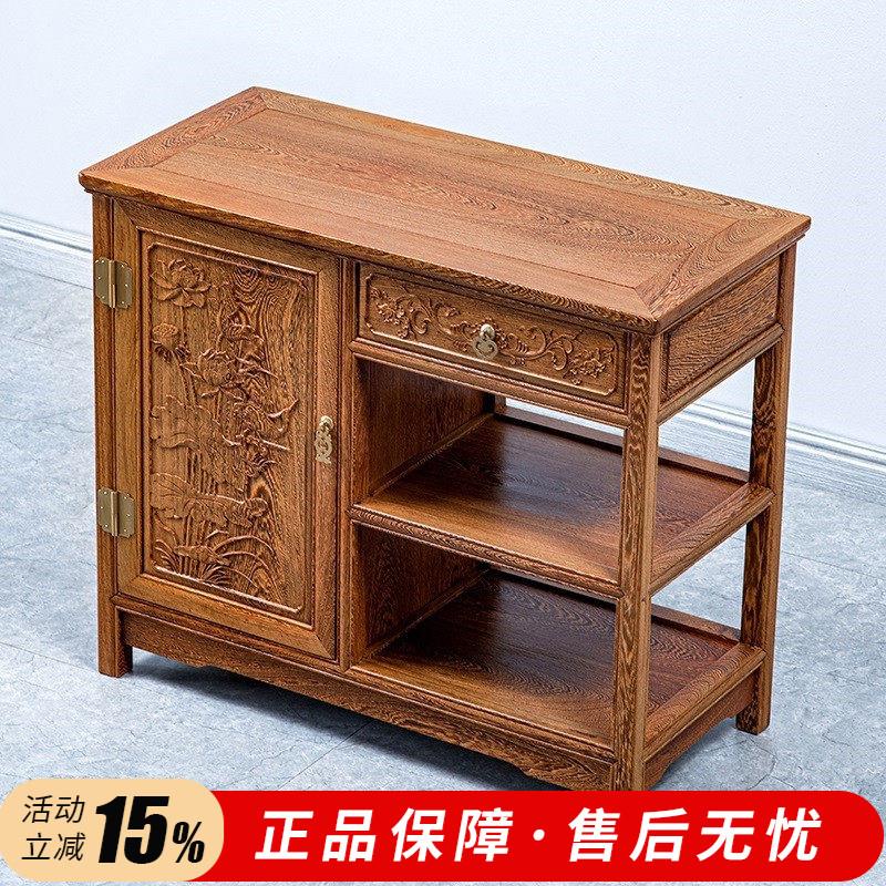 鸡翅木茶水柜客厅置物柜红木茶桌烧水台中式实木餐边柜厨房收纳柜