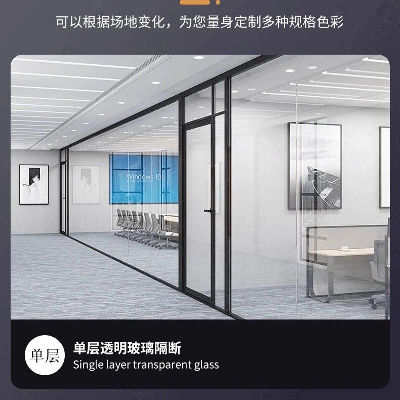 上海钢化玻璃隔断办公室玻璃隔断双层百叶隔断墙定制铝合金高隔断图片