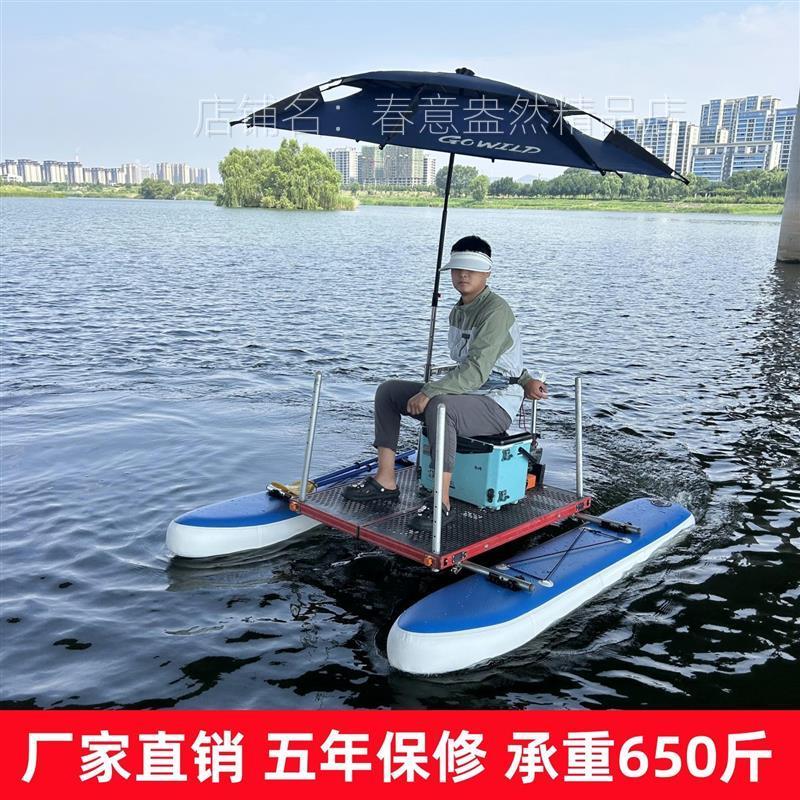 撒网平板船折叠船水陆两用钓台水上橡皮艇浮台浮筒钓鱼船气垫魔毯