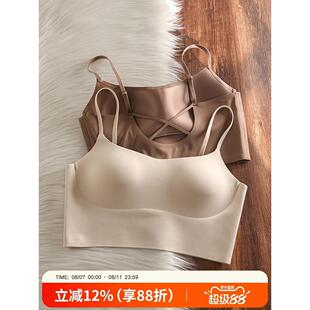无痕运动美背打底背心式吊带内搭薄款无钢圈内衣女一体抹胸文胸