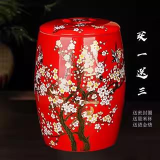 景德镇陶瓷米缸家用30斤米桶带盖密封防虫防潮50斤水缸储米箱大号