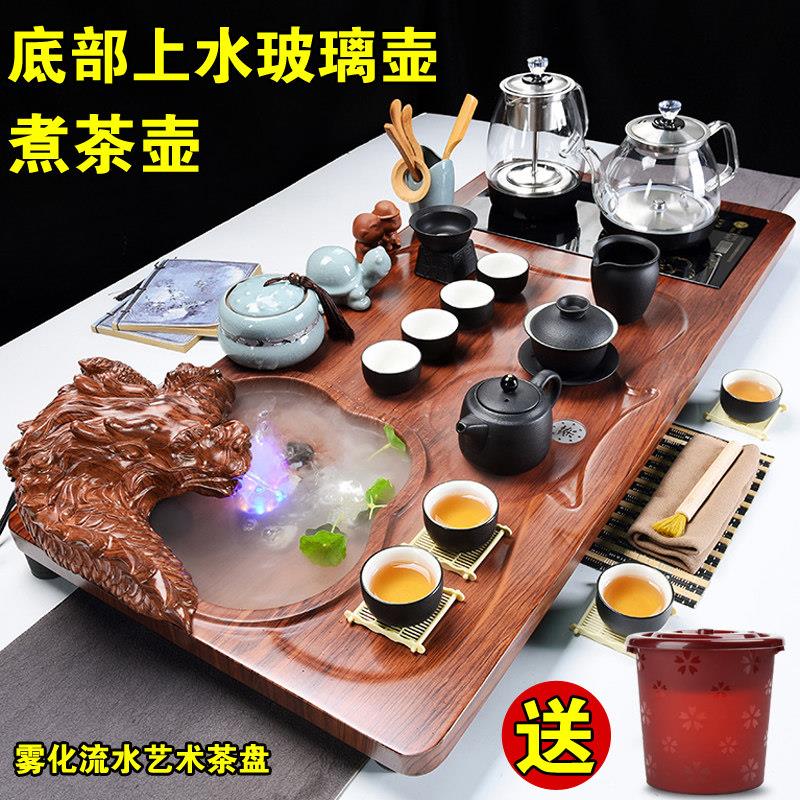 玻璃煮茶烧水壶茶具套装家用全自动茶盘茶杯整套一体功夫茶台茶海