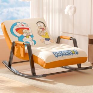 摇摇椅客厅躺椅家用阳台休闲椅子晒太阳懒人椅摇椅舒适沙发逍遥椅