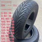 12寸电动车摩托车防滑抓地真空胎 3.50 晴雨半热熔轮胎3.00