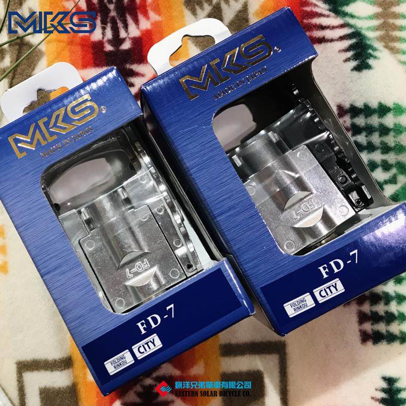 日本MKS FD-7 通勤车小轮车铝合金折叠脚踏板FD7轴承脚踏
