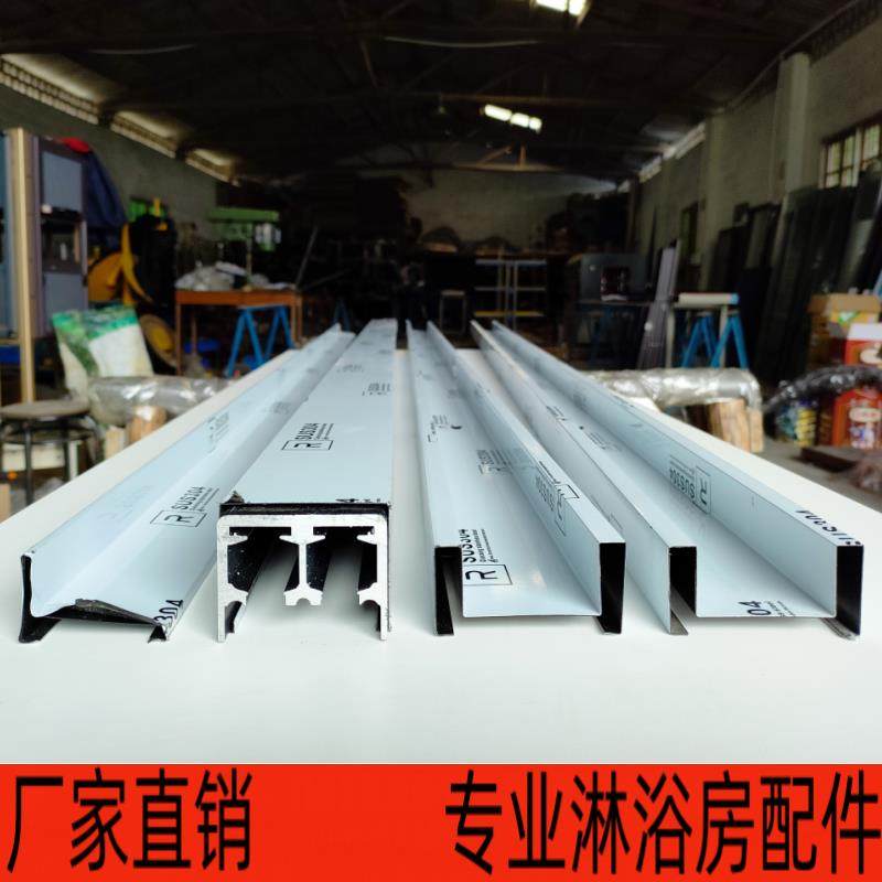 304不锈钢黑色干湿分离一字隔断屏风极窄边框带阻尼器缓冲器材料8