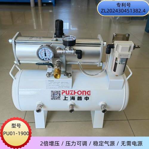 空气增压泵 2倍增压泵 压缩空气增压泵PU01-1900
