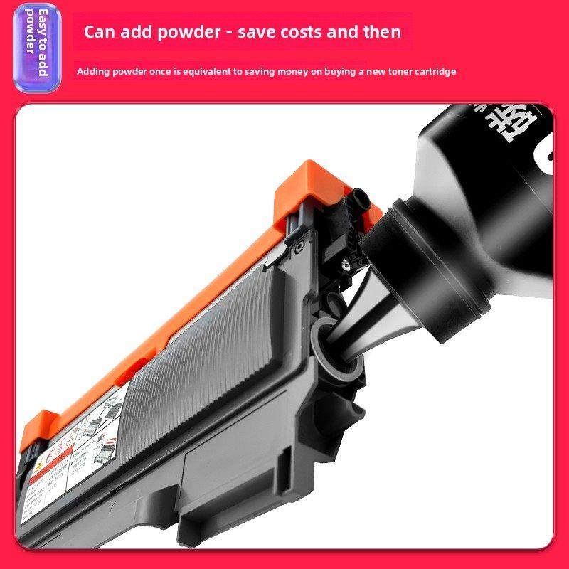 【好原装Bizhub15墨盒】适用于柯尼卡美能达Bizhub 16墨盒打印机,办公设备/耗材/相关服务,硒鼓/粉盒,淘宝优惠券,粉丝福利购,淘宝优惠卷