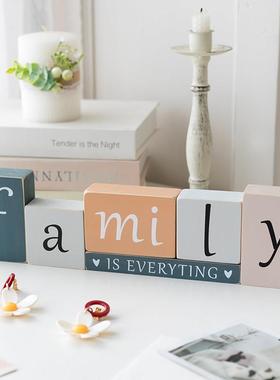 阿楹 创意字母长方形小摆件高级多巴胺餐桌法式电视柜架家居装饰