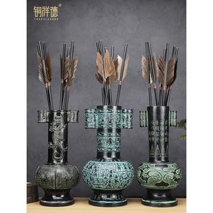 投壶套装仿古投壶道具端午佳节传统公司团建学校活动投壶青铜摆件