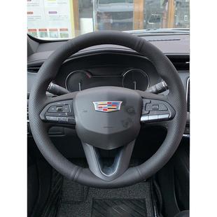CTS XT6CT4CT5CT6赛维SLS XTS专用手缝方向盘套 XT5 凯迪拉克XT4